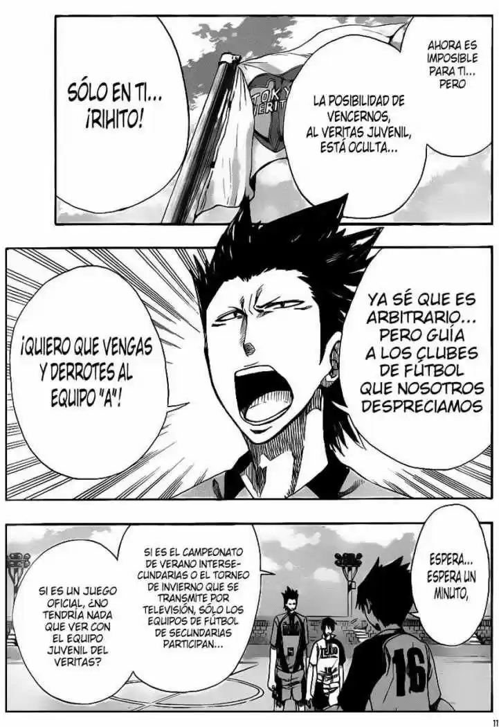 Light Wing - Capítulo 6 - Página 12 - LectorTMOo