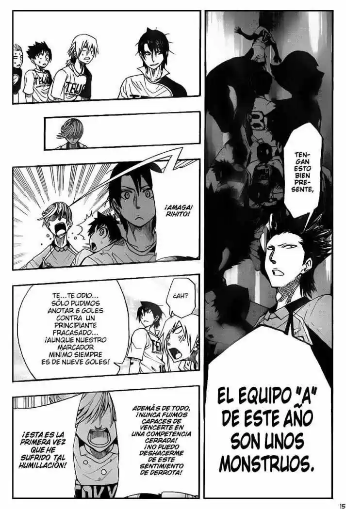 Light Wing - Capítulo 6 - Página 16 - LectorTMOo
