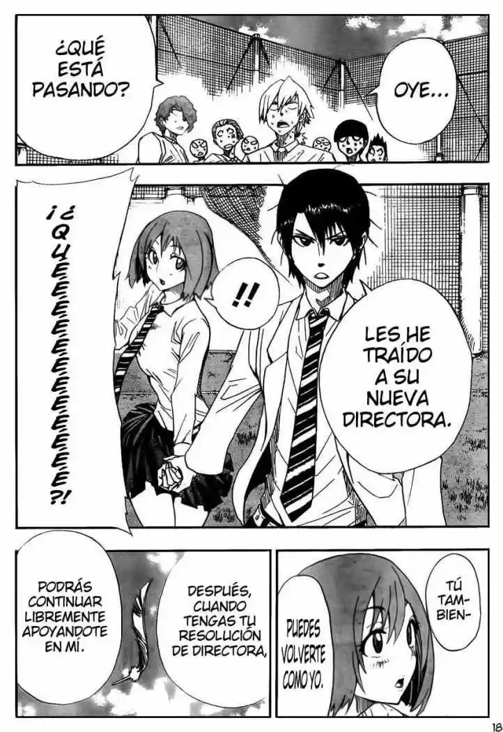 Light Wing - Capítulo 7 - Página 18 - LectorTMOo
