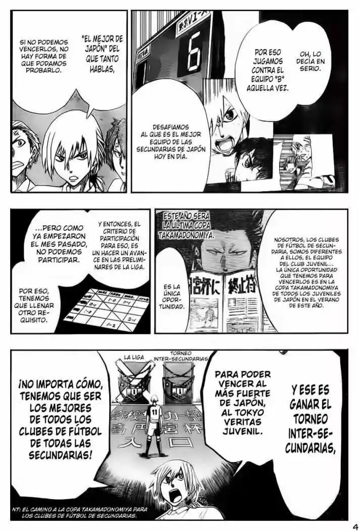 Light Wing - Capítulo 8 - Página 5 - LectorTMOo