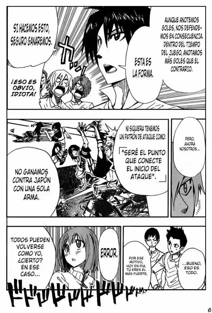 Light Wing - Capítulo 8 - Página 7 - LectorTMOo