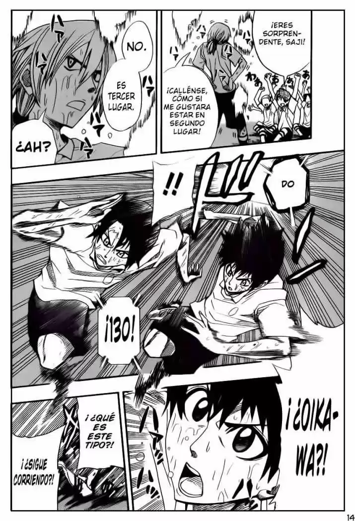 Light Wing - Capítulo 8 - Página 15 - LectorTMOo
