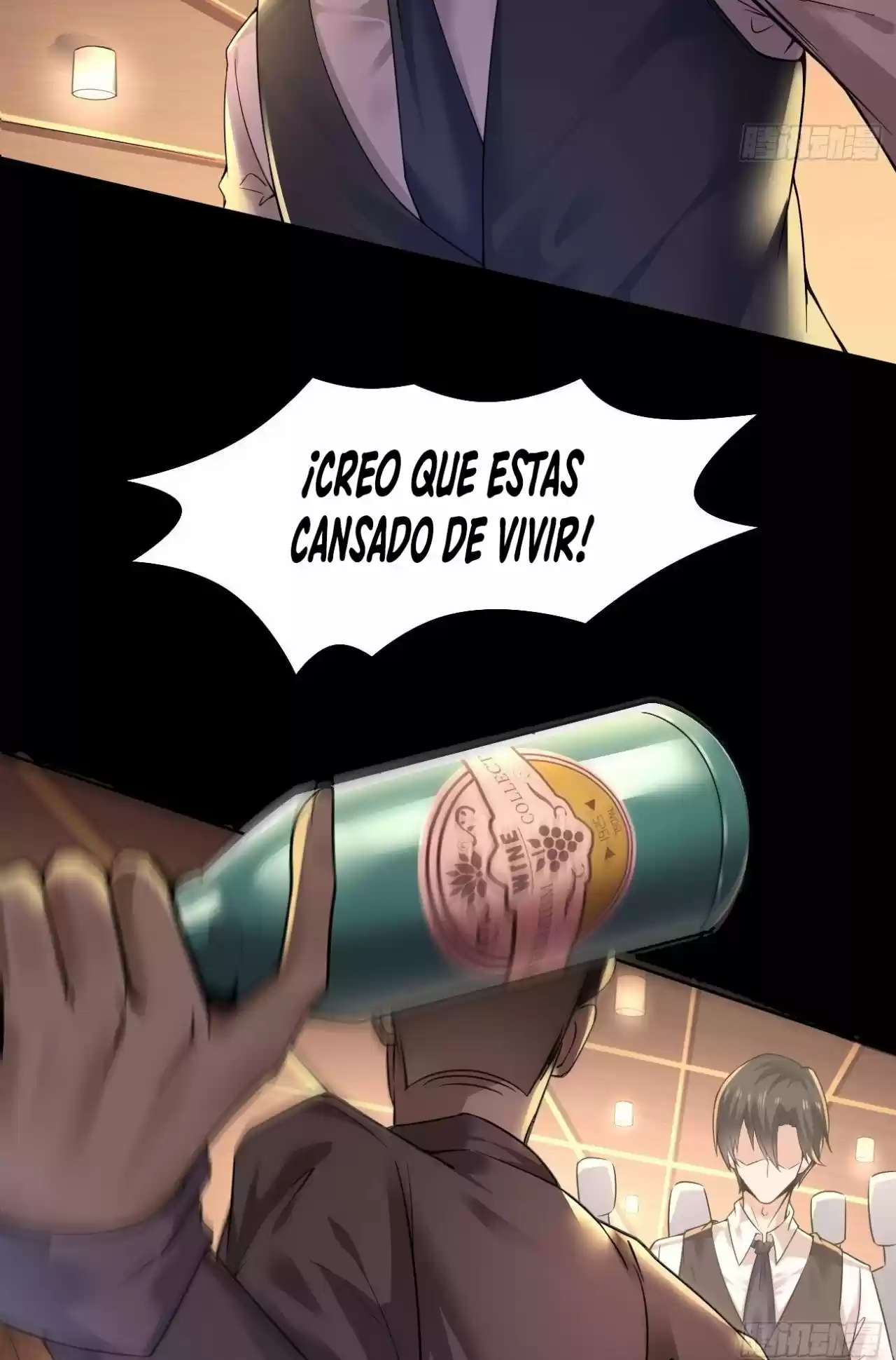 Lighting Strike - Capítulo 2 - Página 12 - LectorTMOo