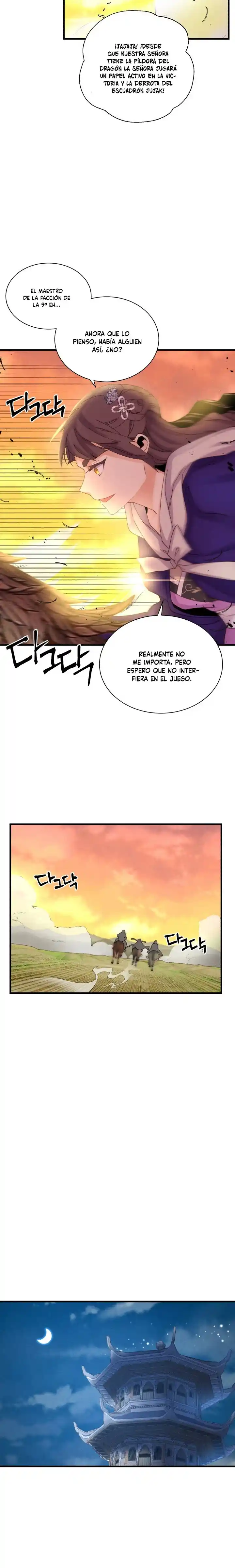 Lightning Degree - Capítulo 104 - Página 19 - LectorTMOo