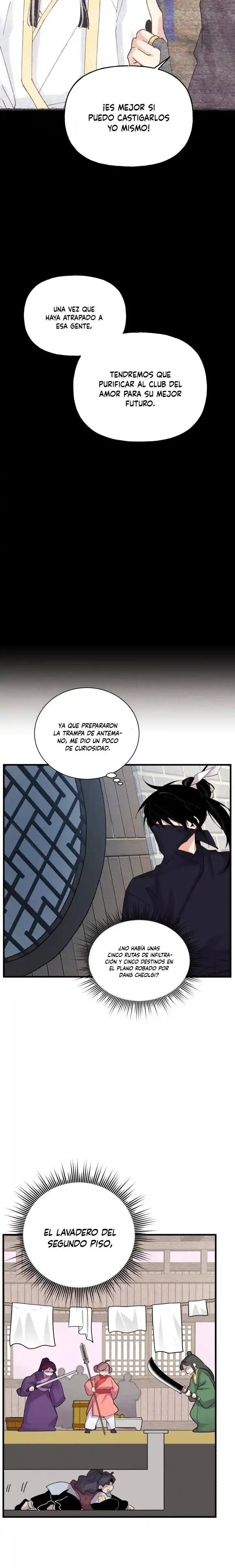 Lightning Degree - Capítulo 105 - Página 23 - LectorTMOo