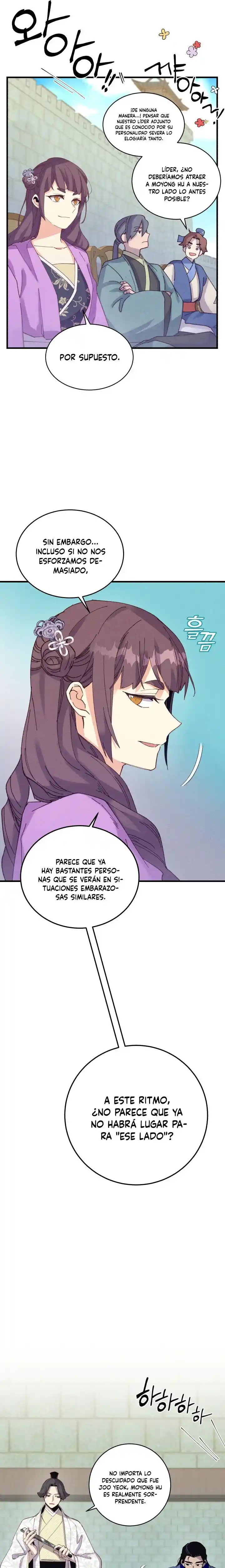 Lightning Degree - Capítulo 119 - Página 19 - LectorTMOo
