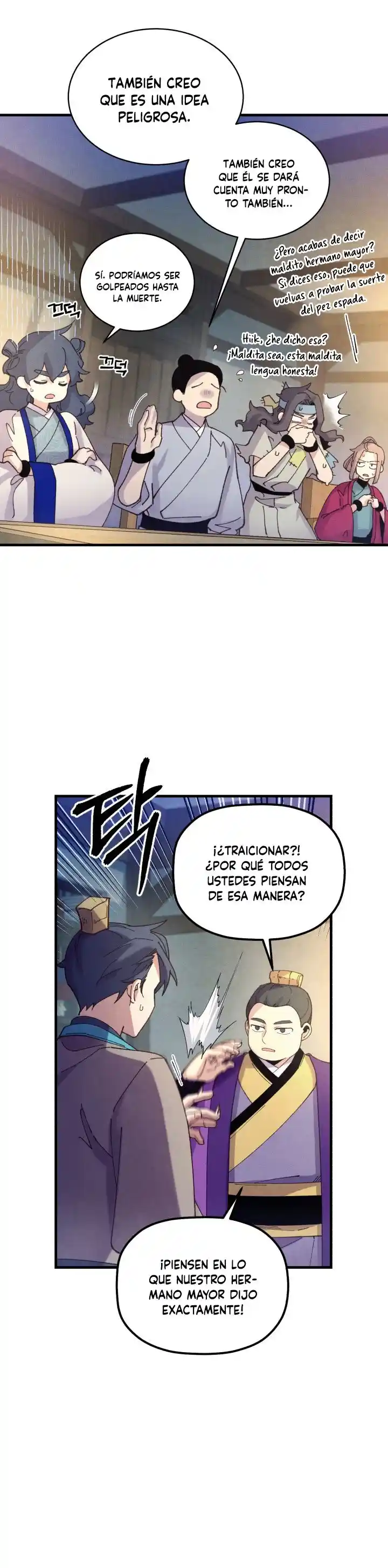 Lightning Degree - Capítulo 121 - Página 5 - LectorTMOo
