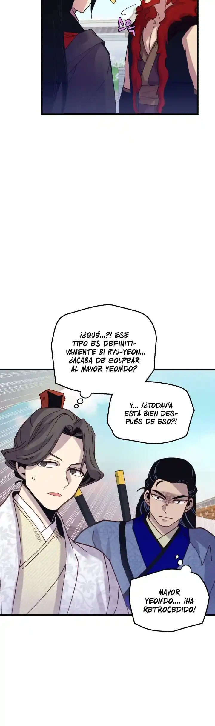 Lightning Degree - Capítulo 123 - Página 12 - LectorTMOo