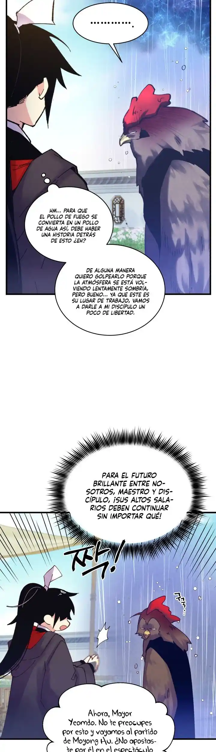 Lightning Degree - Capítulo 123 - Página 17 - LectorTMOo