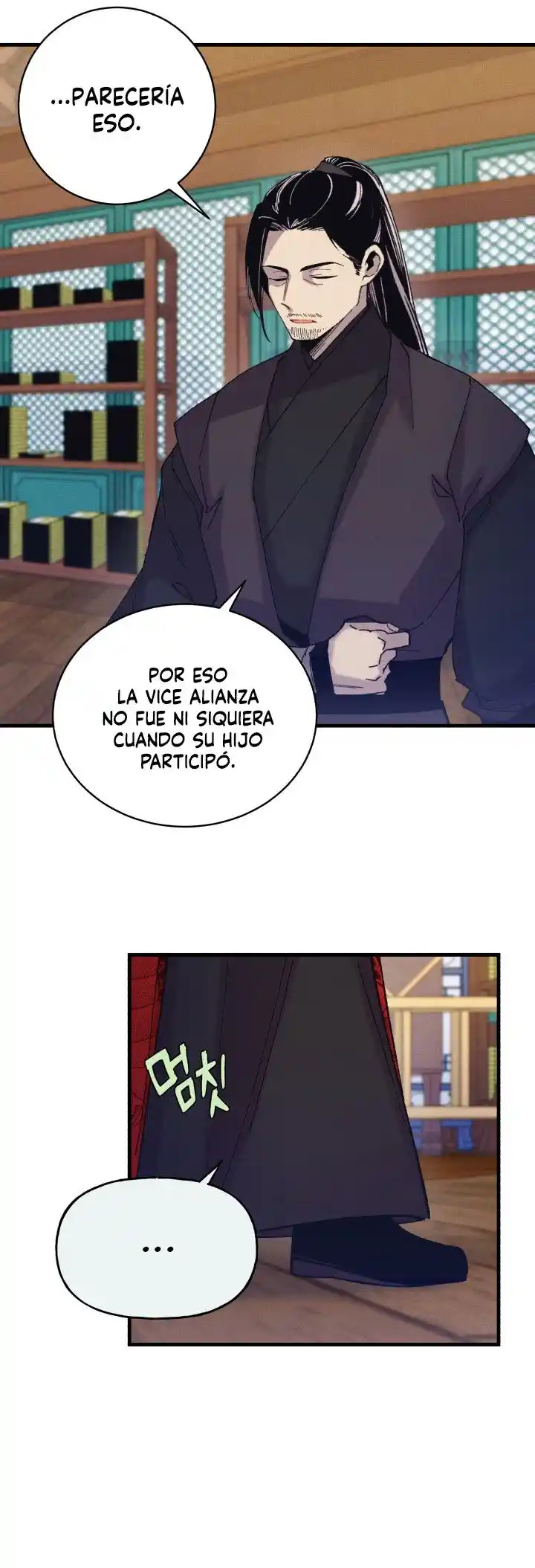 Lightning Degree - Capítulo 125 - Página 23 - LectorTMOo