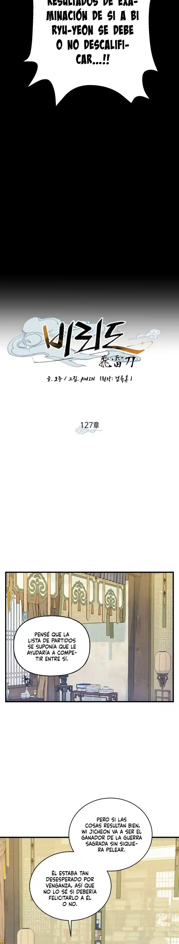 Lightning Degree - Capítulo 127 - Página 8 - LectorTMOo
