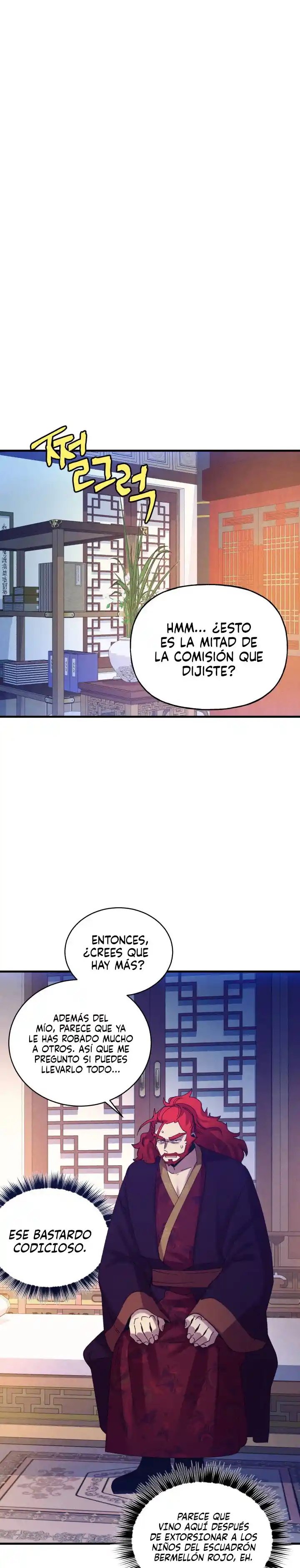 Lightning Degree - Capítulo 141 - Página 22 - LectorTMOo