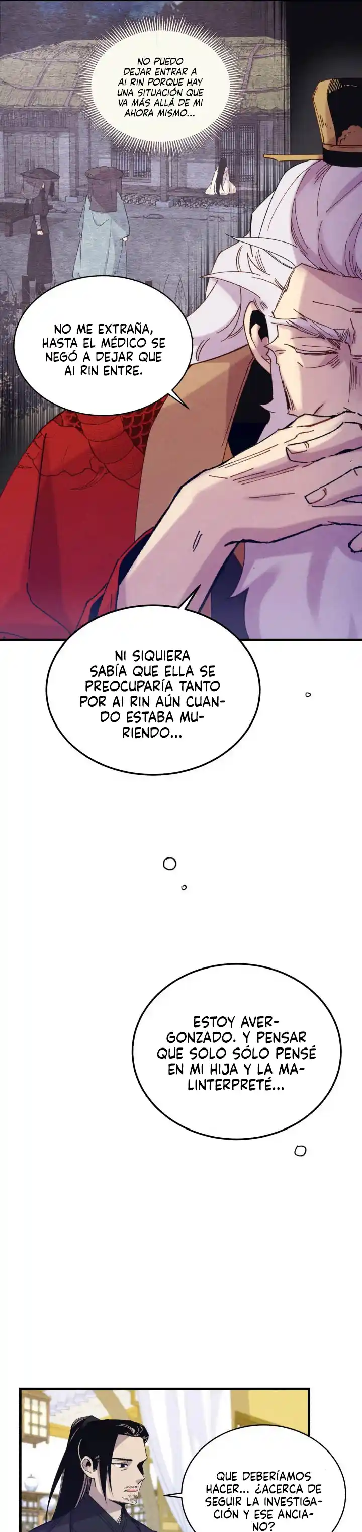 Lightning Degree - Capítulo 143 - Página 27 - LectorTMOo