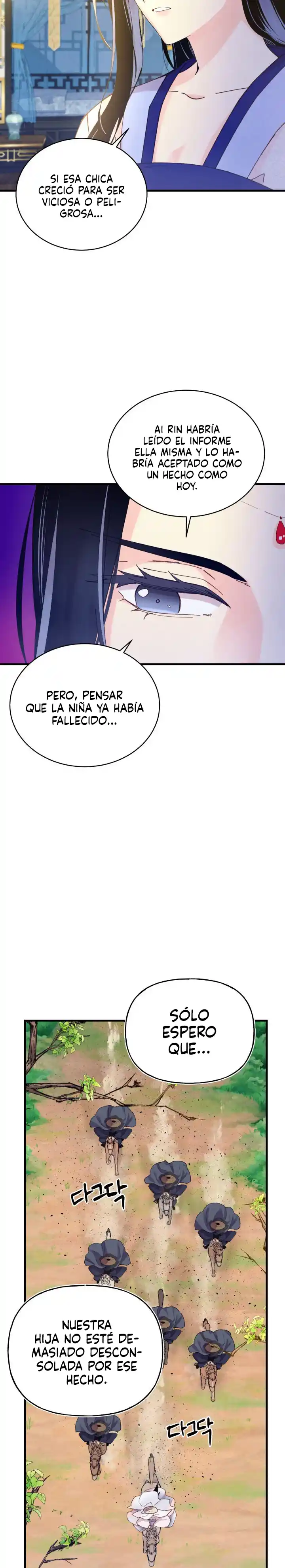 Lightning Degree - Capítulo 145 - Página 19 - LectorTMOo