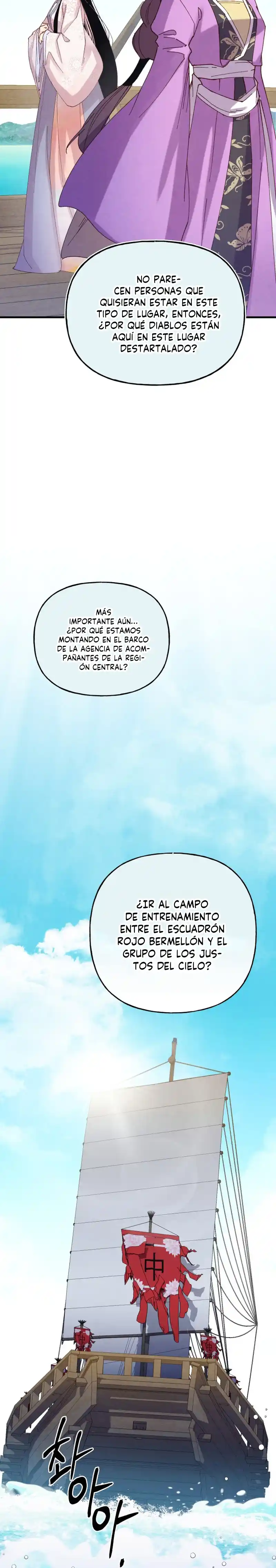 Lightning Degree - Capítulo 156 - Página 4 - LectorTMOo