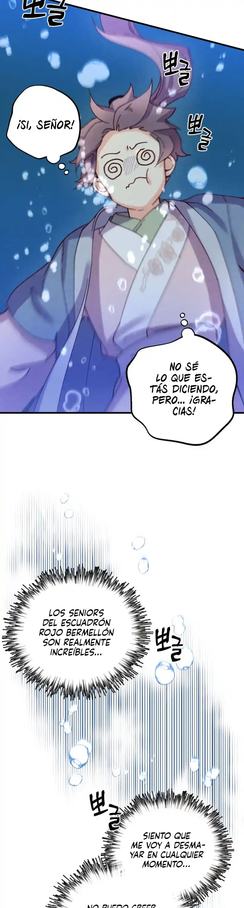 Lightning Degree - Capítulo 158 - Página 42 - LectorTMOo