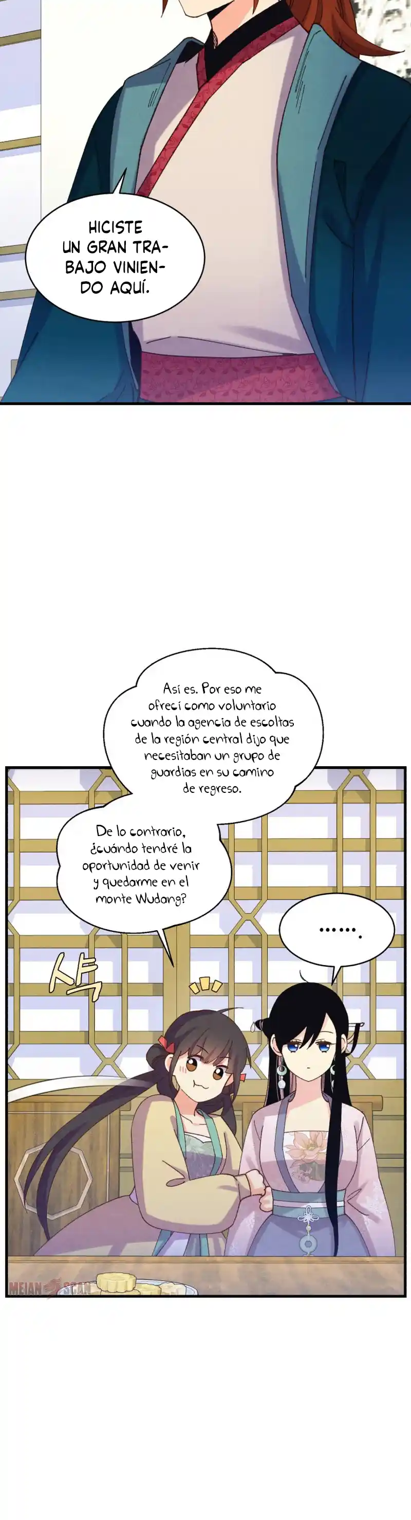 Lightning Degree - Capítulo 162 - Página 23 - LectorTMOo