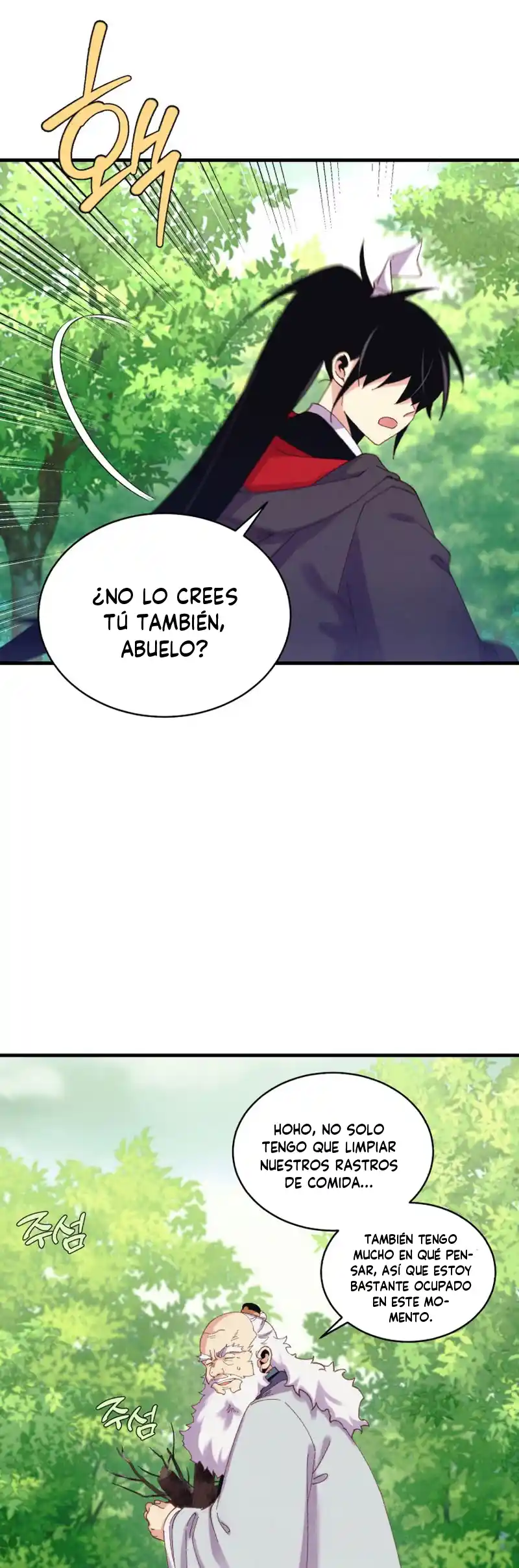 Lightning Degree - Capítulo 165 - Página 8 - LectorTMOo