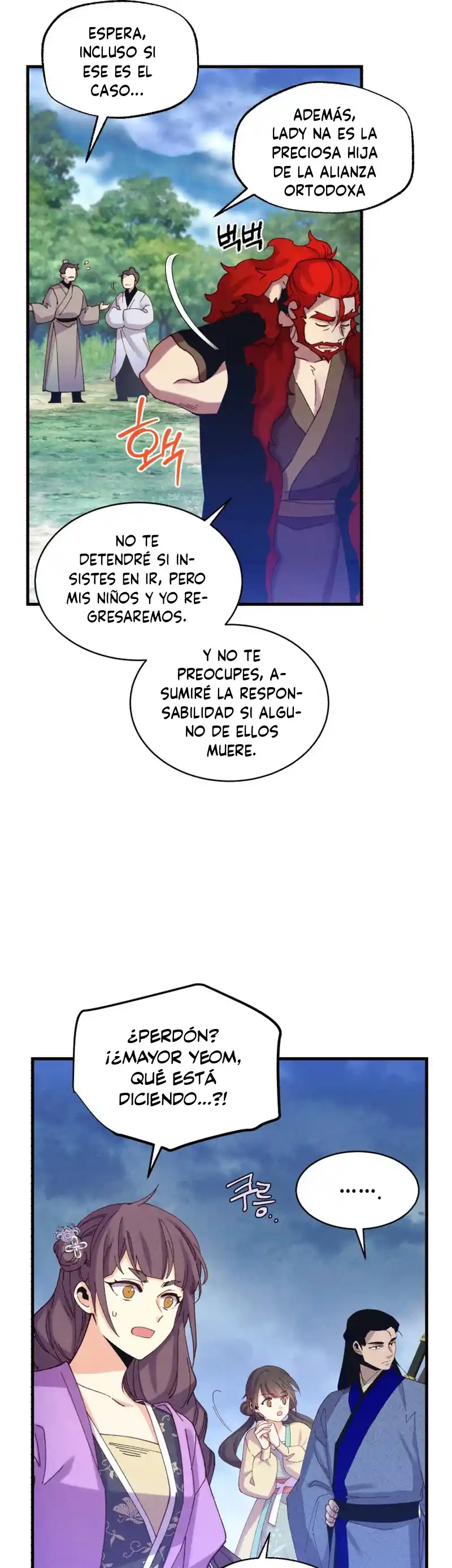Lightning Degree - Capítulo 166 - Página 15 - LectorTMOo