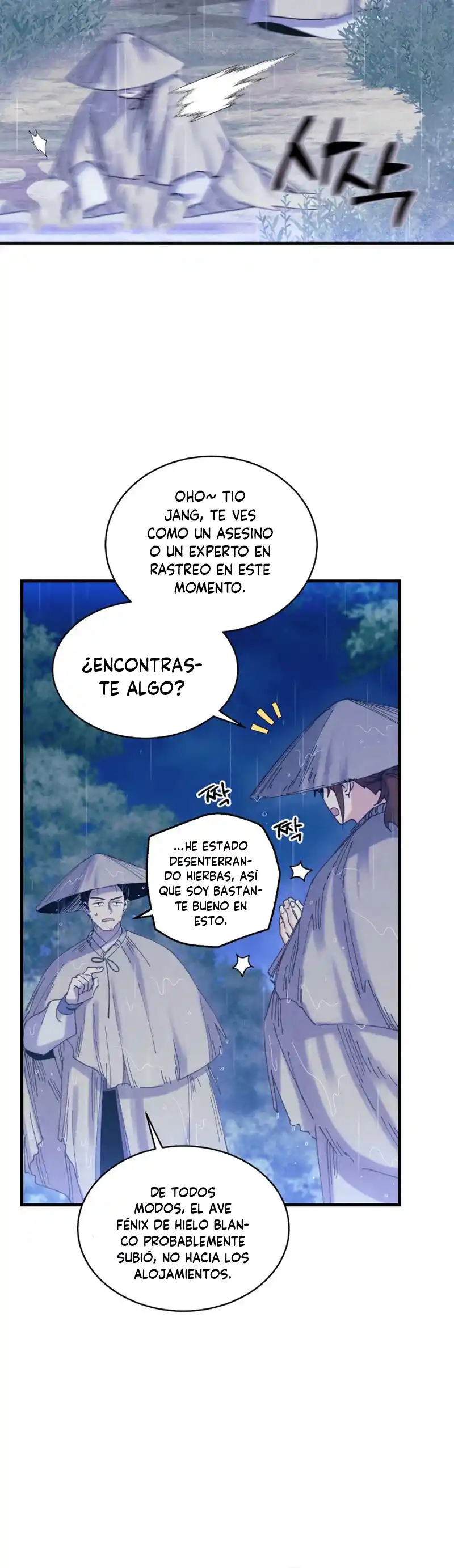 Lightning Degree - Capítulo 166 - Página 26 - LectorTMOo