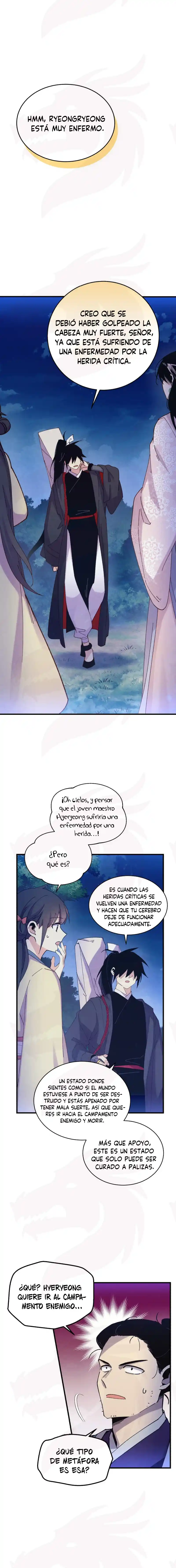 Lightning Degree - Capítulo 173 - Página 19 - LectorTMOo