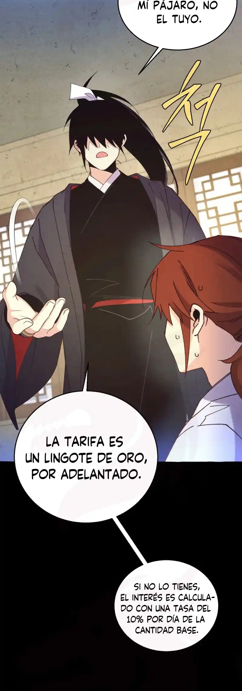 Lightning Degree - Capítulo 174 - Página 22 - LectorTMOo