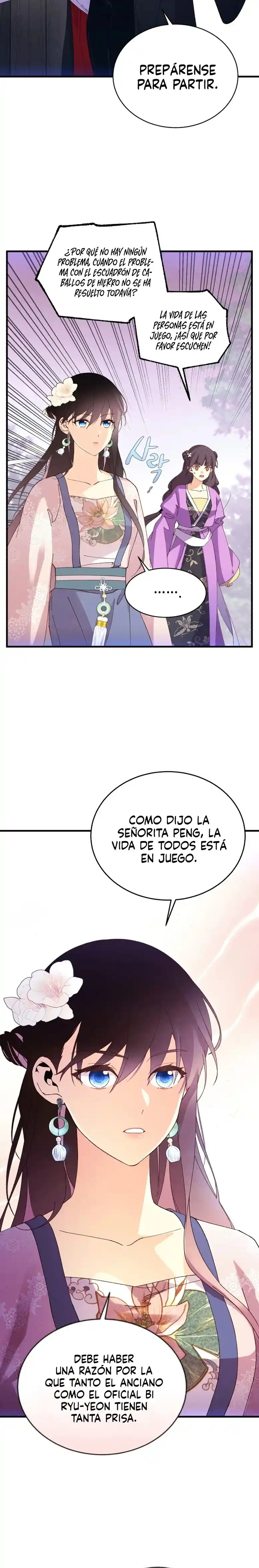 Lightning Degree - Capítulo 180 - Página 21 - LectorTMOo