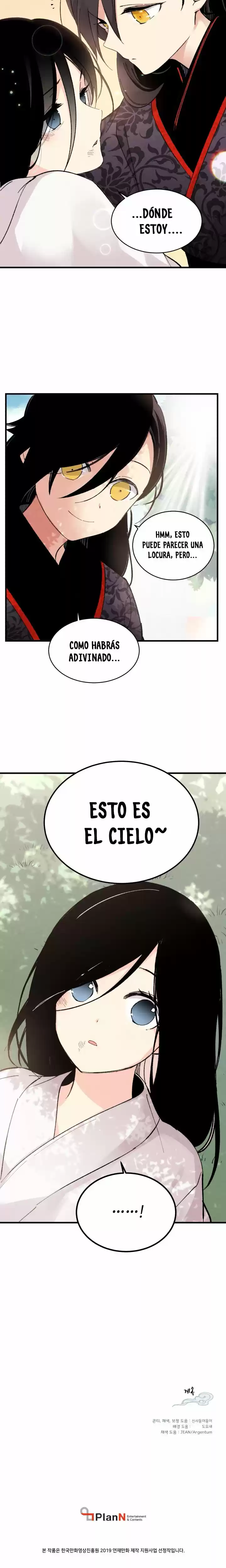 Lightning Degree - Capítulo 21 - Página 15 - LectorTMOo