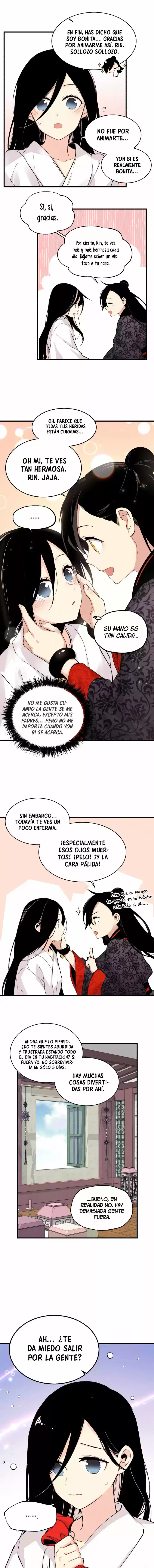 Lightning Degree - Capítulo 26 - Página 12 - LectorTMOo
