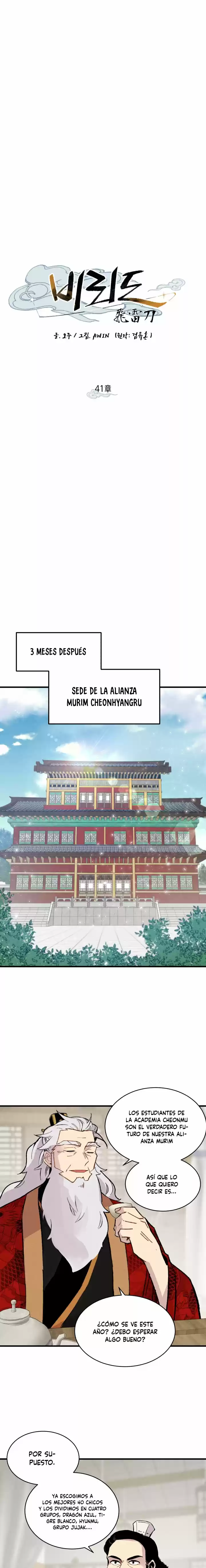 Lightning Degree - Capítulo 41 - Página 6 - LectorTMOo