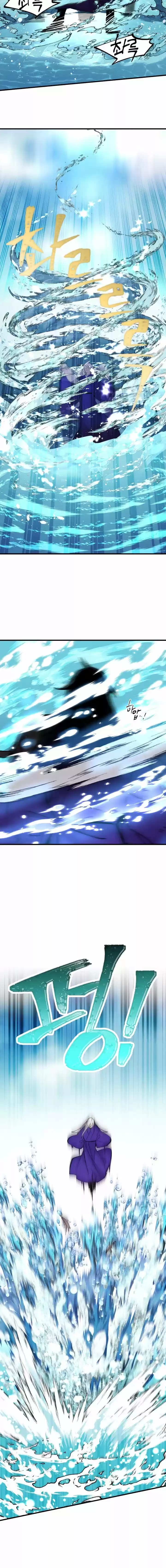 Lightning Degree - Capítulo 49 - Página 11 - LectorTMOo