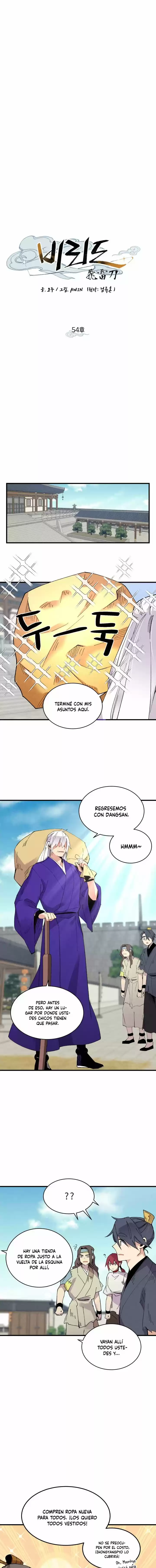 Lightning Degree - Capítulo 54 - Página 8 - LectorTMOo