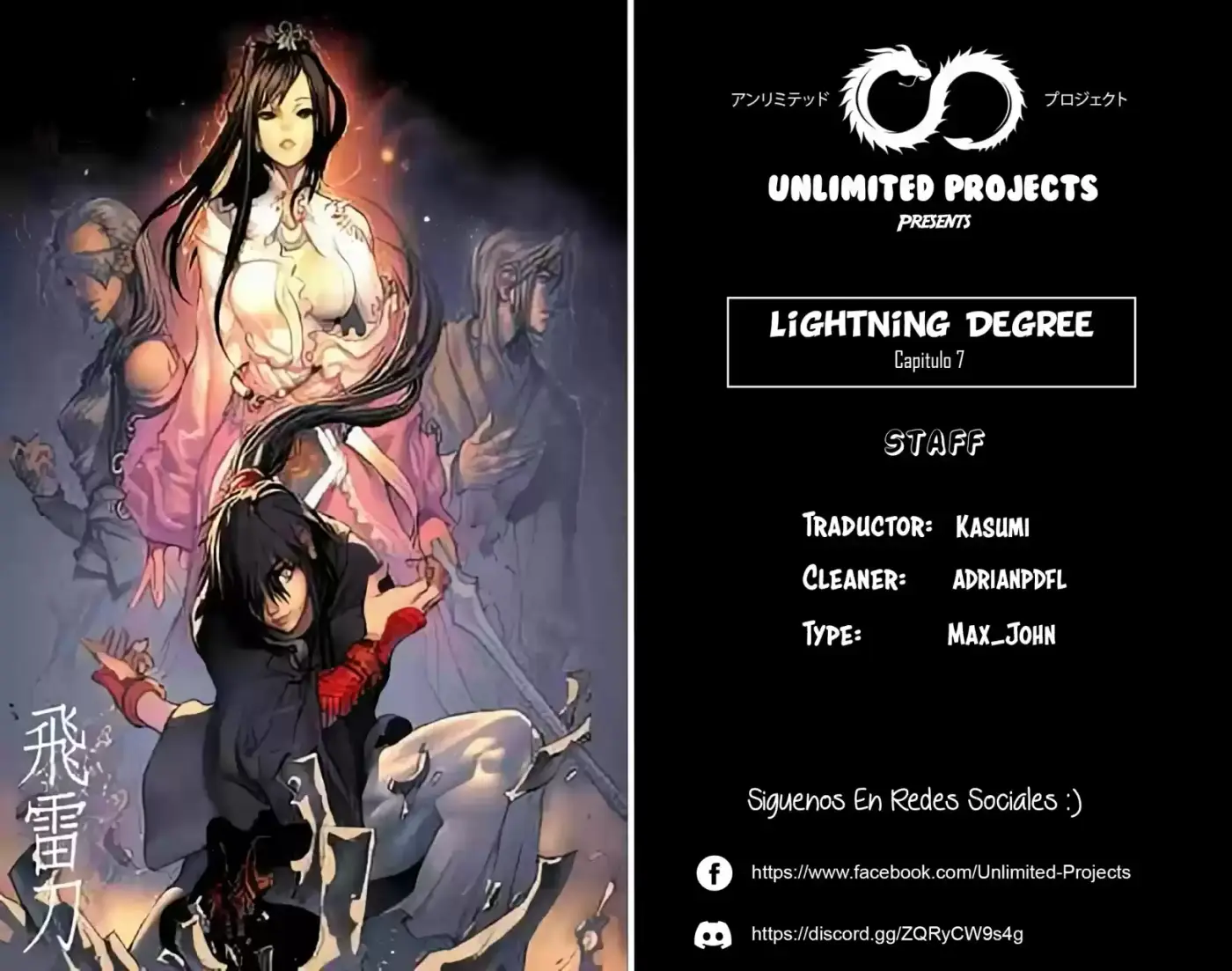 Lightning Degree - Capítulo 7 - Página 1 - LectorTMOo