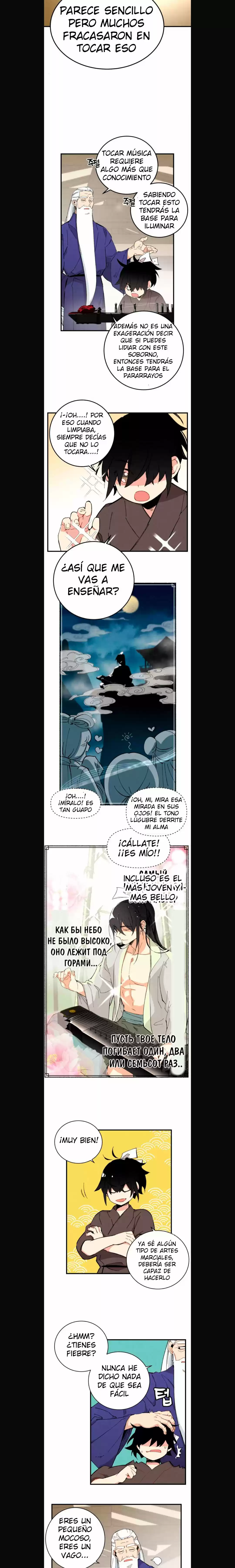 Lightning Degree - Capítulo 7 - Página 6 - LectorTMOo