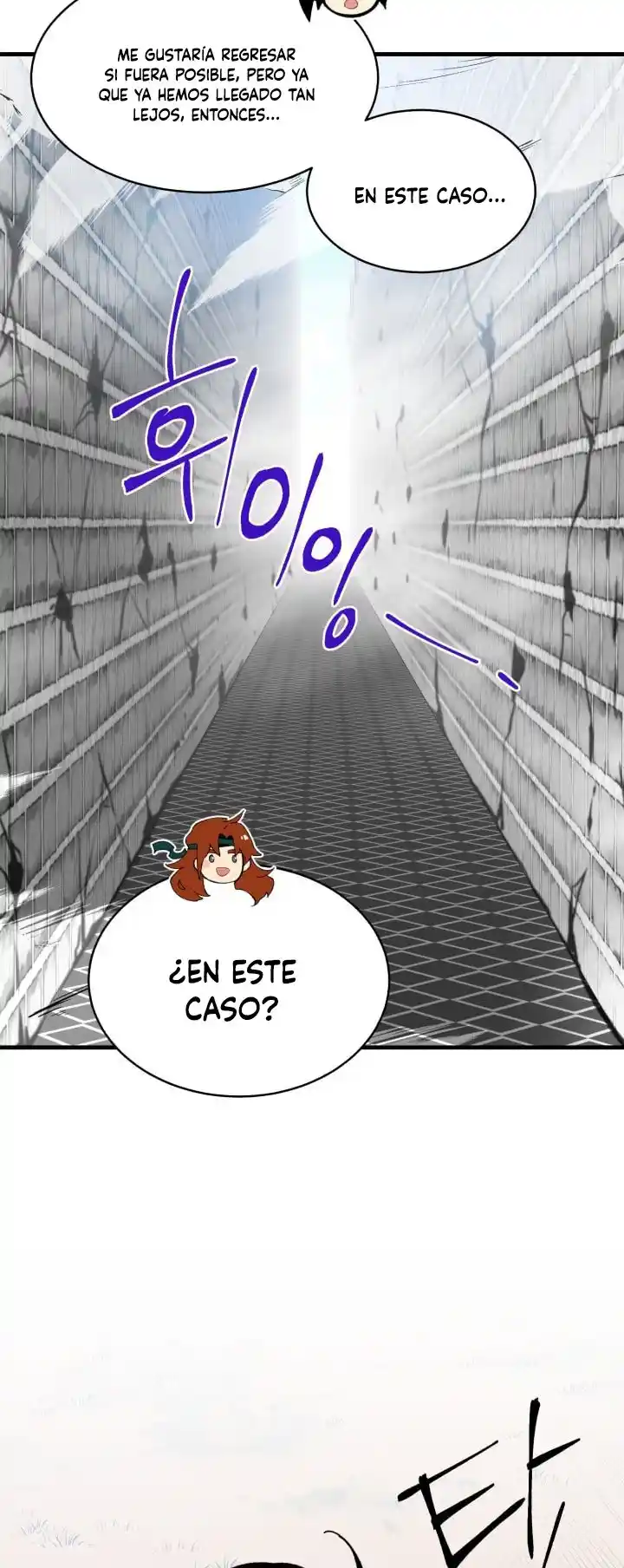 Lightning Degree - Capítulo 75 - Página 17 - LectorTMOo