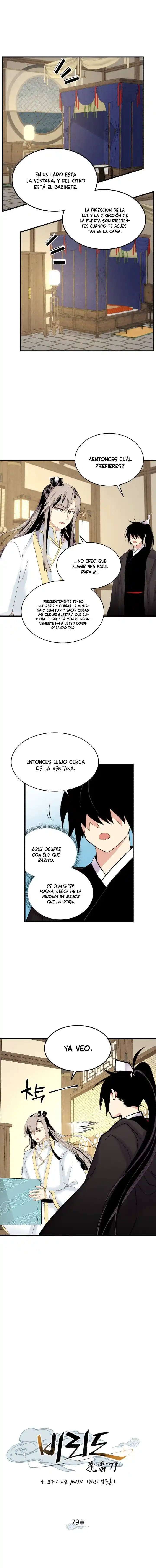 Lightning Degree - Capítulo 79 - Página 5 - LectorTMOo