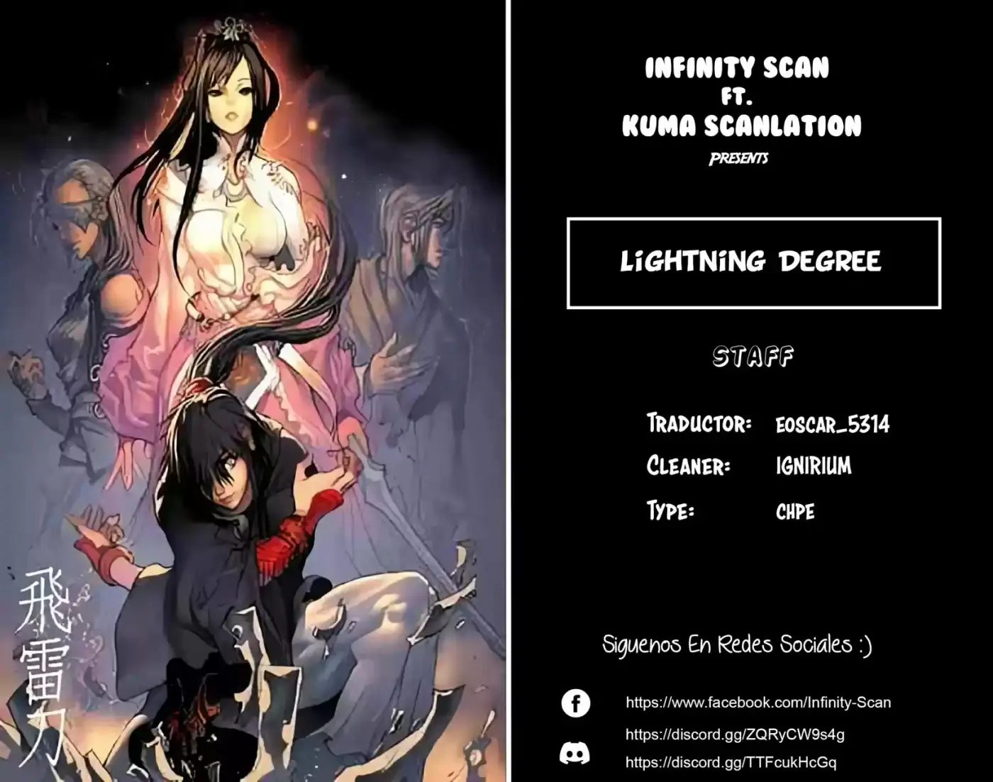 Lightning Degree - Capítulo 8 - Página 1 - LectorTMOo