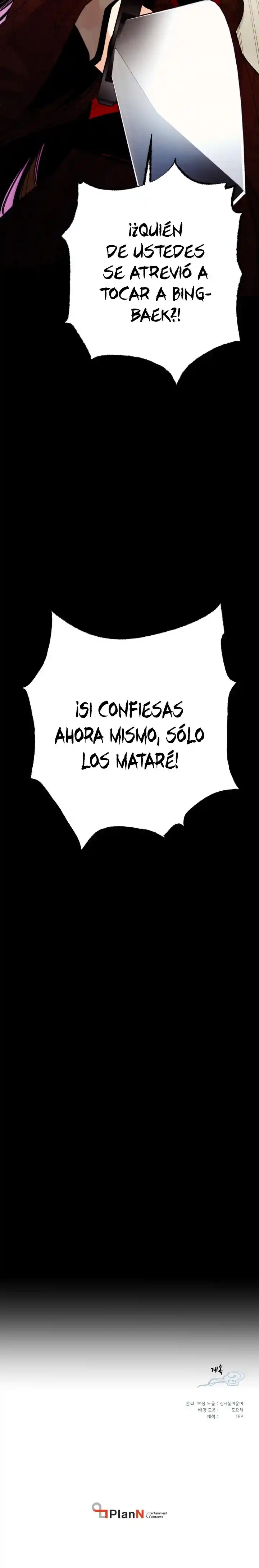Lightning Degree - Capítulo 95 - Página 19 - LectorTMOo