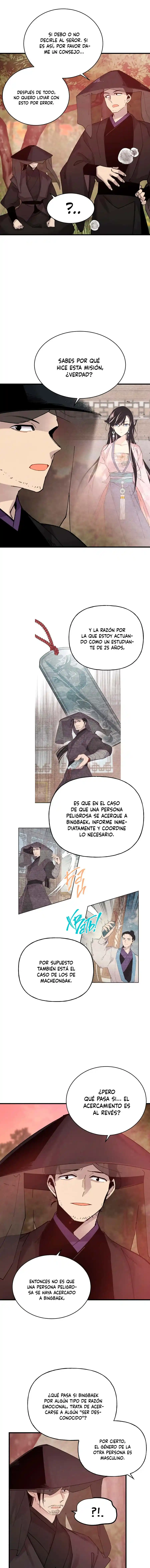 Lightning Degree - Capítulo 99 - Página 17 - LectorTMOo