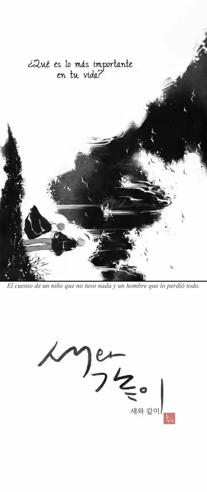 Like A Bird - Capítulo - Página 18 - LectorTMOo