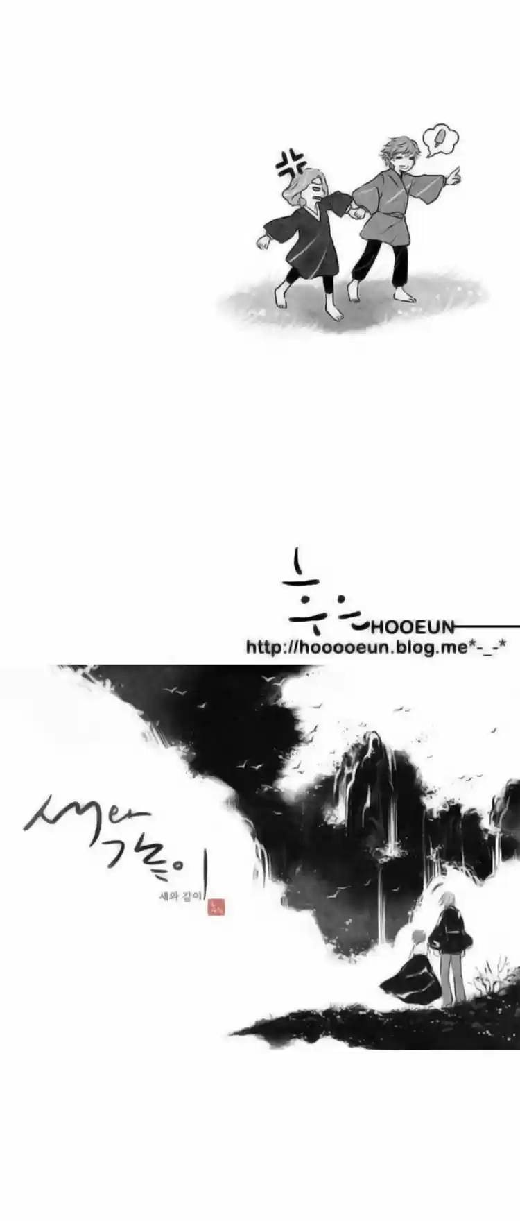 Like A Bird - Capítulo 38 - Página 32 - LectorTMOo