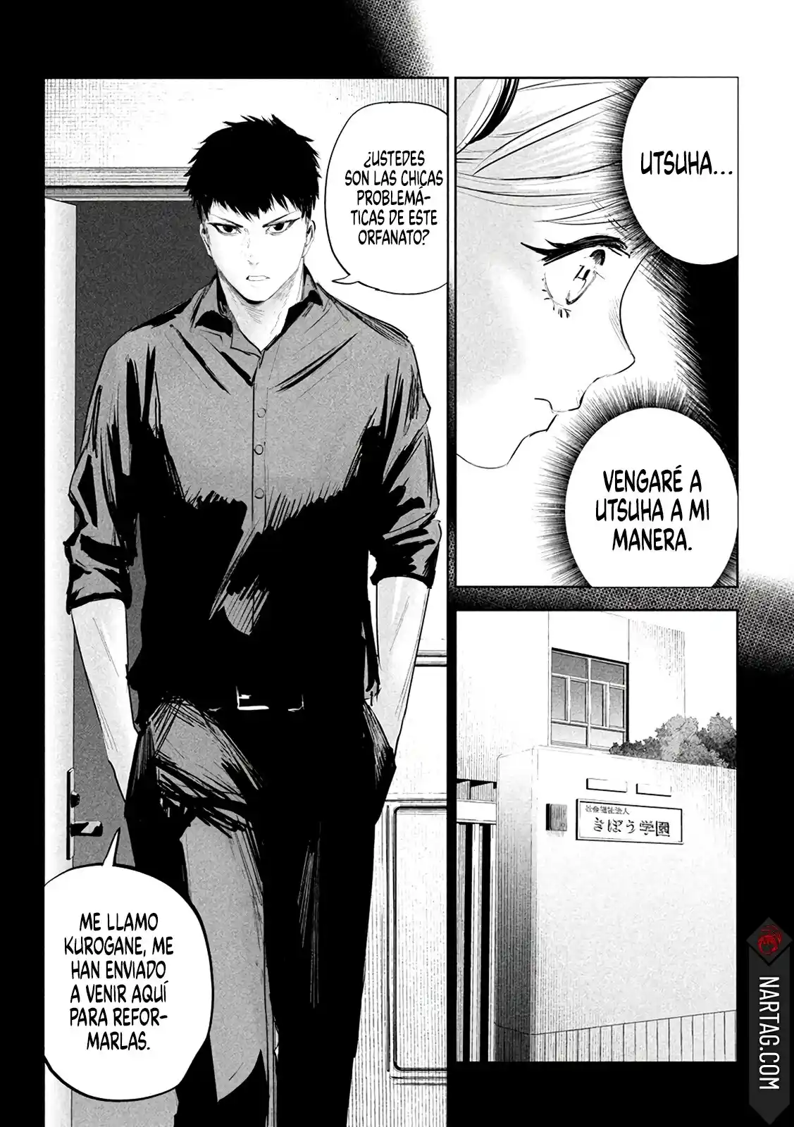 LILI-MEN - Capítulo 18 - Página 16 - LectorTMOo