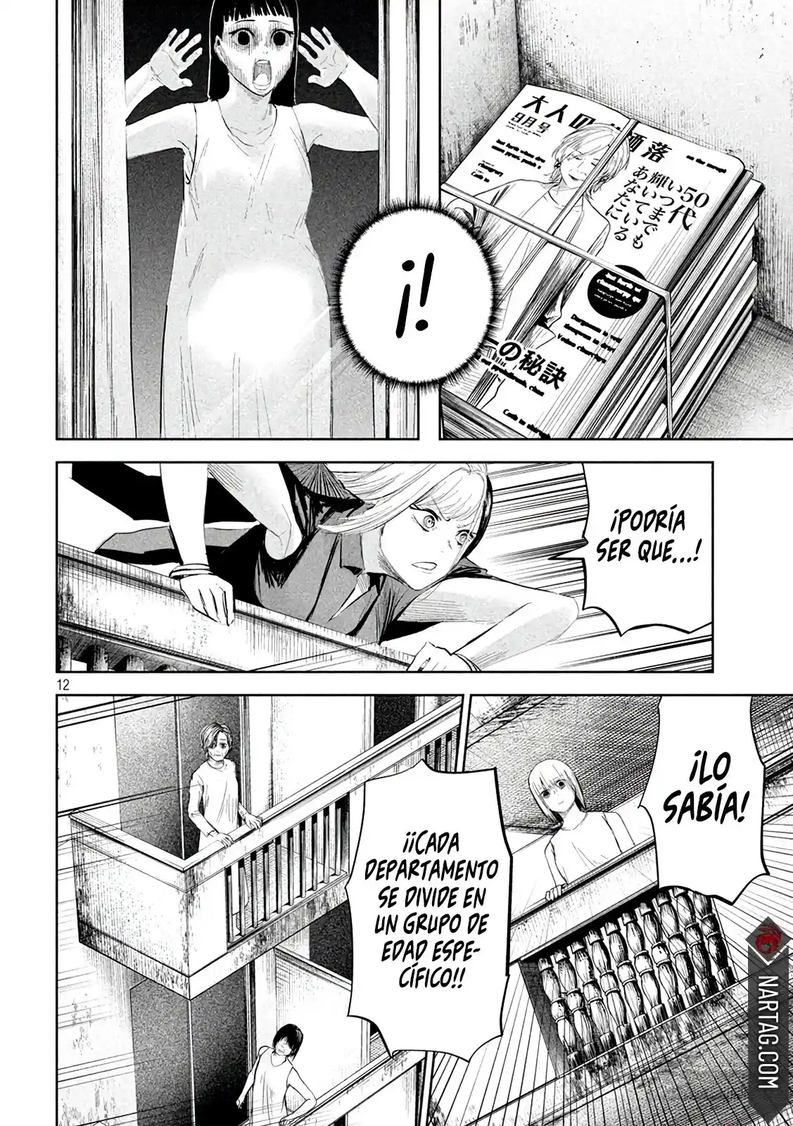 LILI-MEN - Capítulo 19 - Página 15 - LectorTMOo
