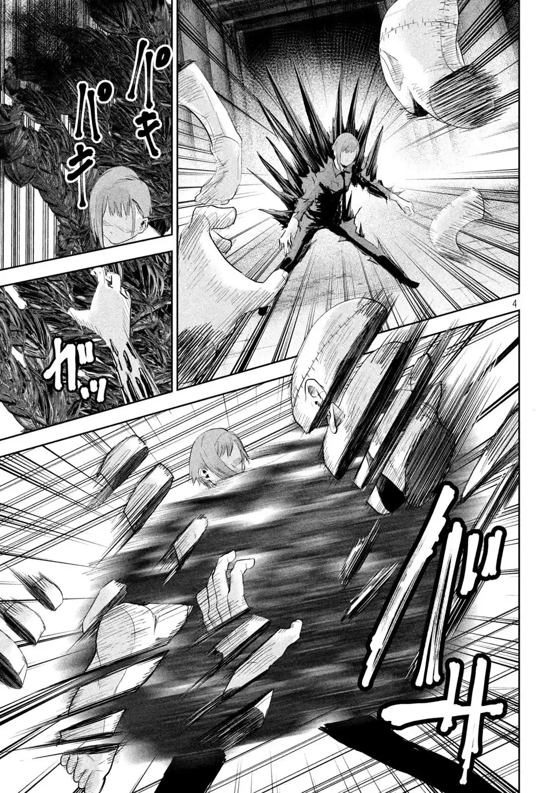 LILI-MEN - Capítulo 22 - Página 8 - LectorTMOo
