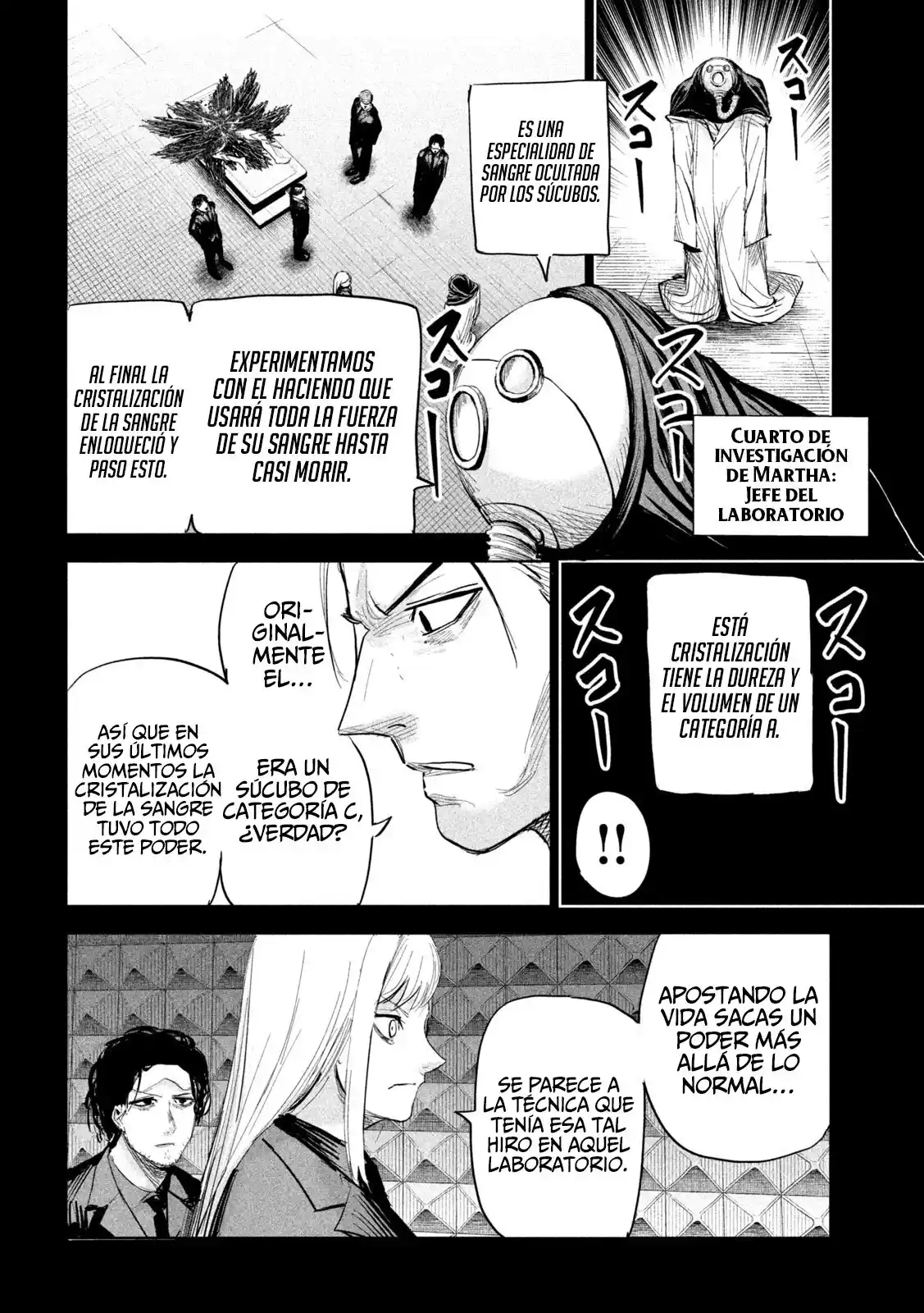 LILI-MEN - Capítulo 29 - Página 5 - LectorTMOo