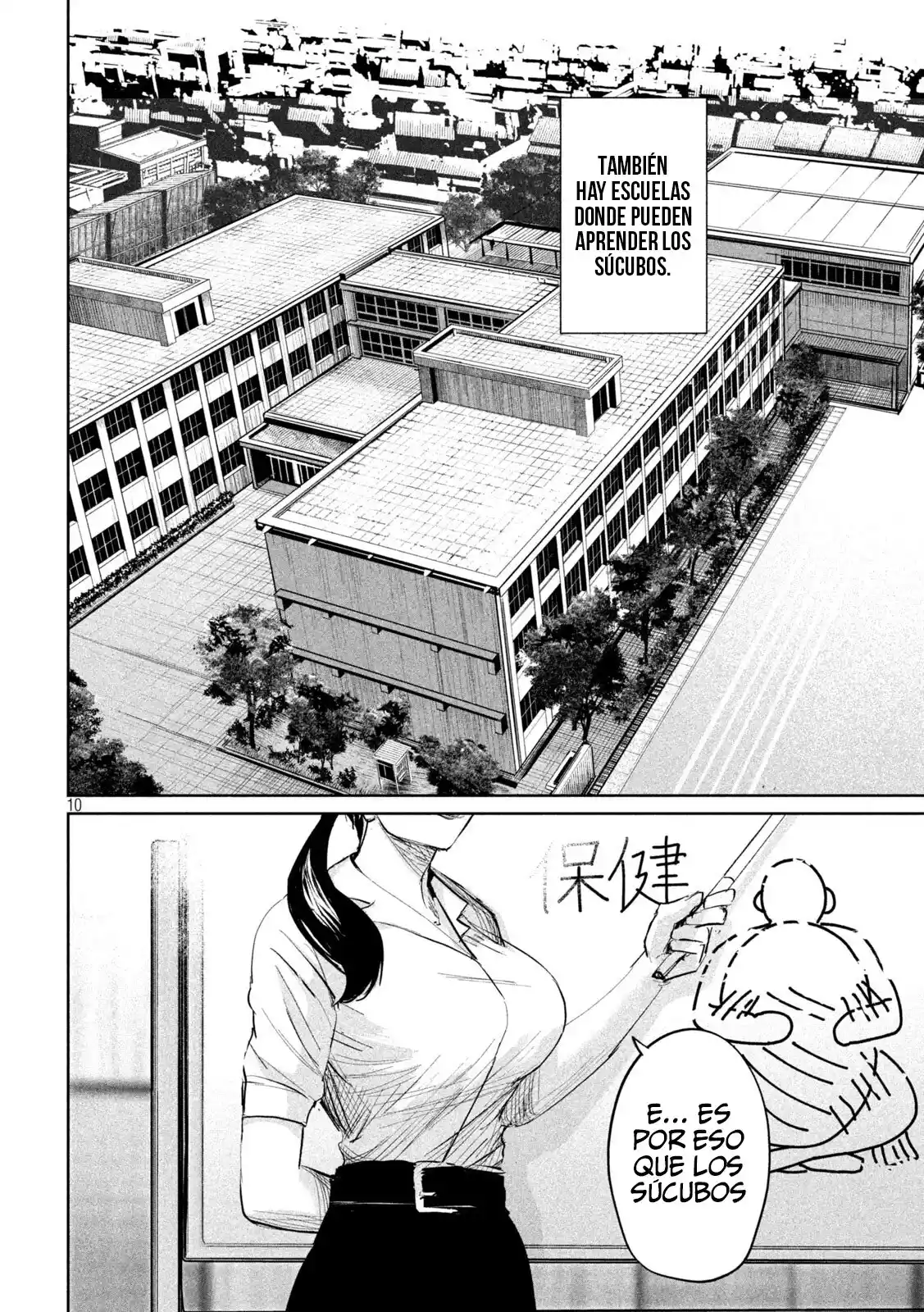 LILI-MEN - Capítulo 32 - Página 12 - LectorTMOo