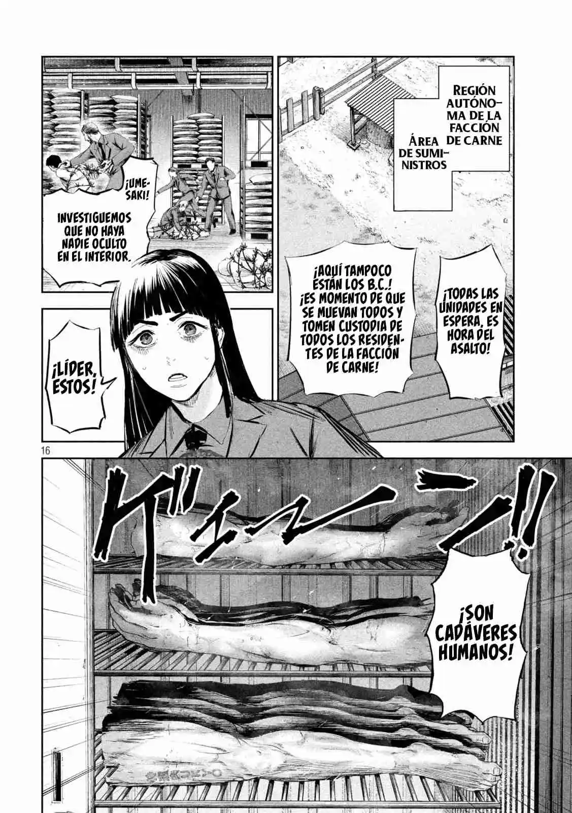 LILI-MEN - Capítulo 45 - Página 16 - LectorTMOo