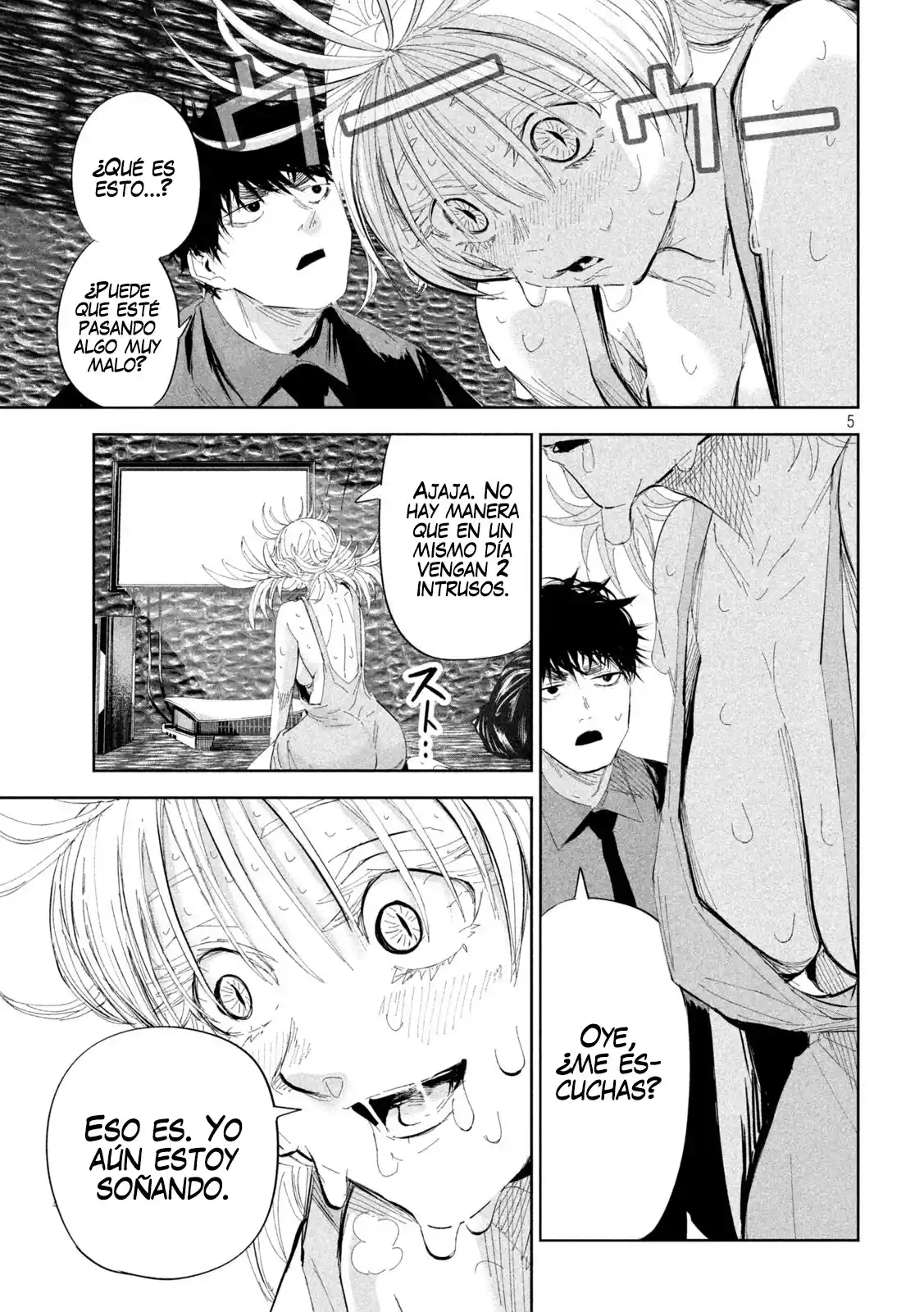 LILI-MEN - Capítulo 51 - Página 6 - LectorTMOo