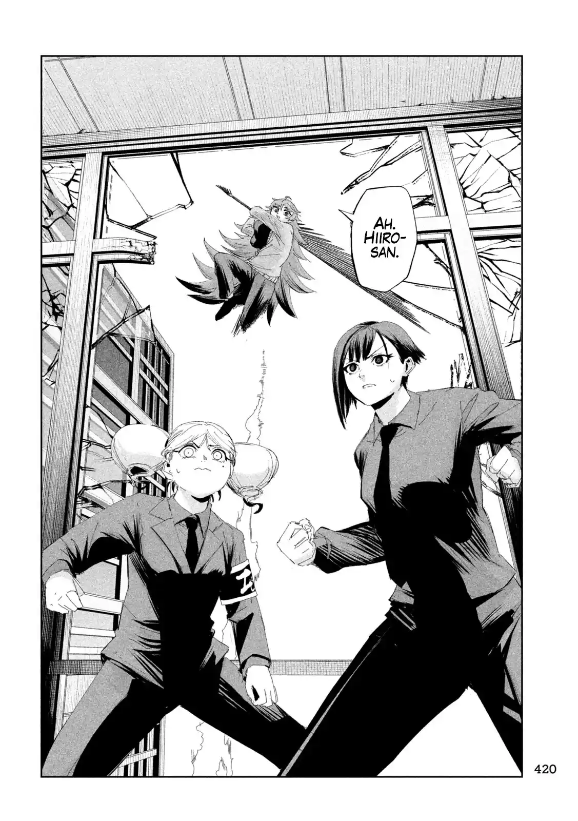LILI-MEN - Capítulo 57 - Página 17 - LectorTMOo