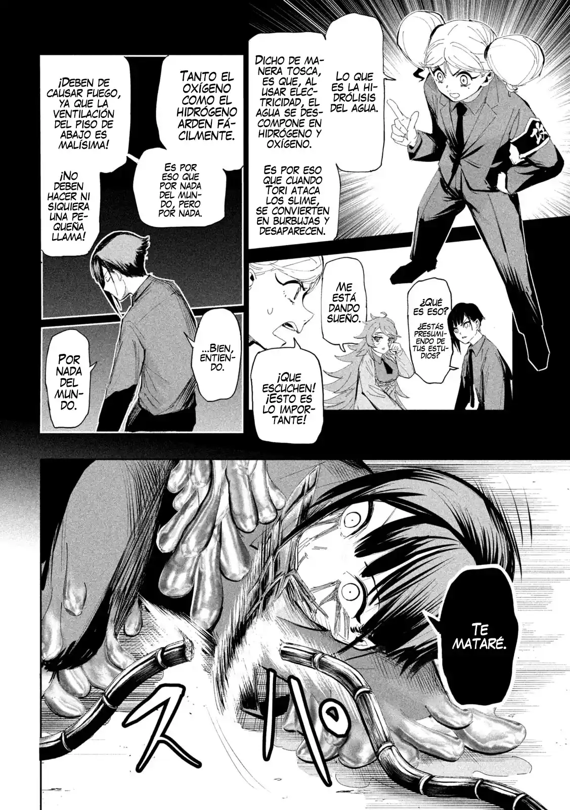 LILI-MEN - Capítulo 59 - Página 13 - LectorTMOo